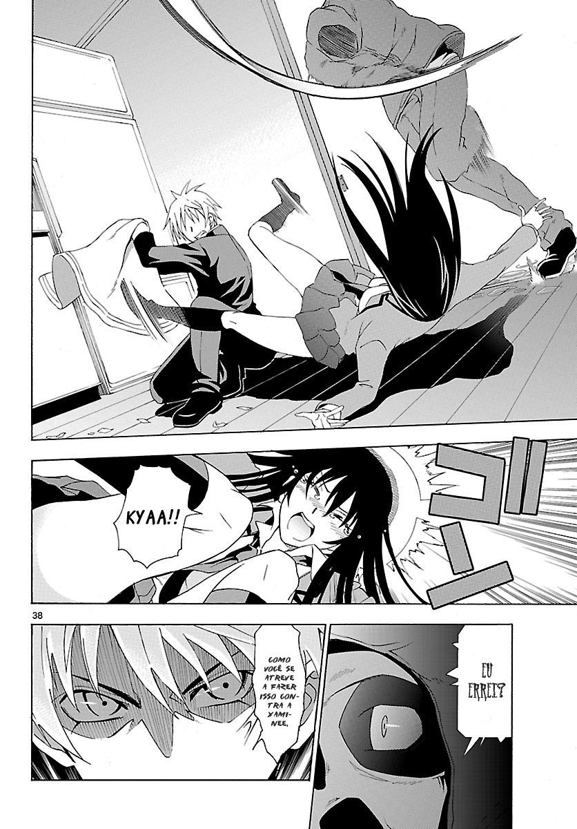 DCD Diamond Cut Diamond Vol. 1 Ch. 1 第37页