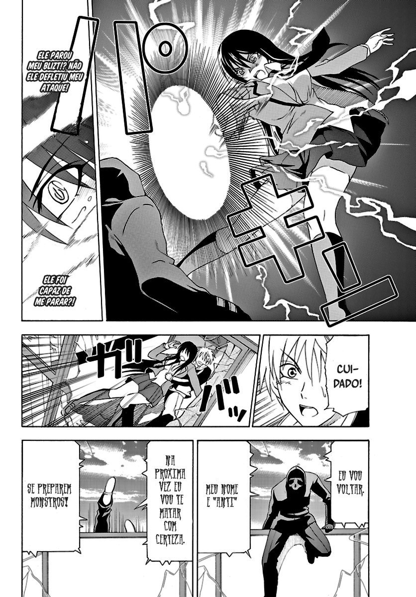 DCD Diamond Cut Diamond Vol. 1 Ch. 1 第41页