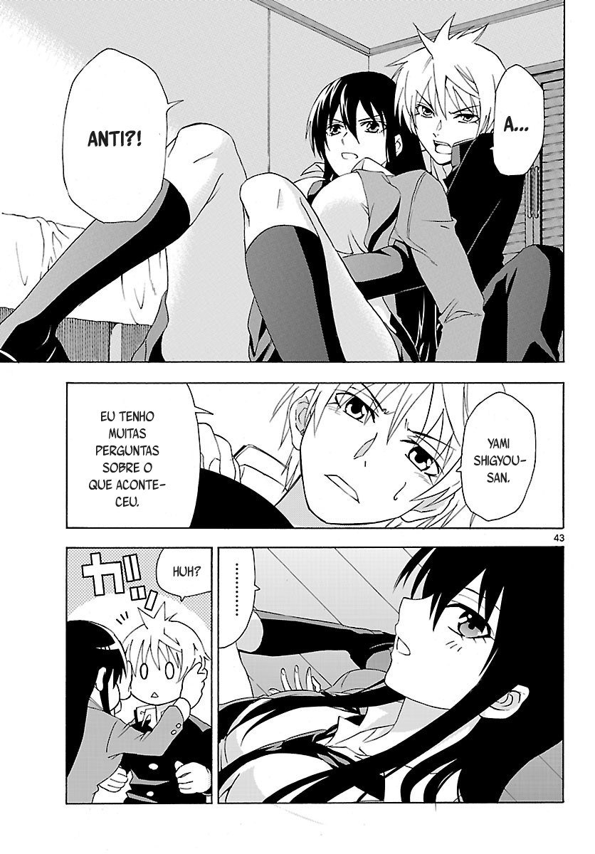 DCD Diamond Cut Diamond Vol. 1 Ch. 1 第42页