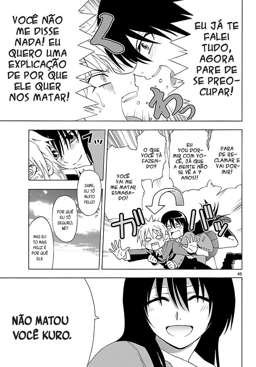DCD Diamond Cut Diamond Vol. 1 Ch. 1 第44页