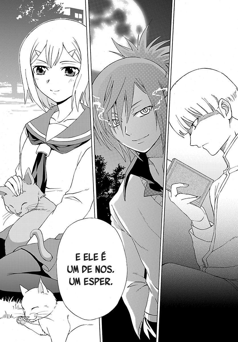 DCD Diamond Cut Diamond Vol. 1 Ch. 1 第46页