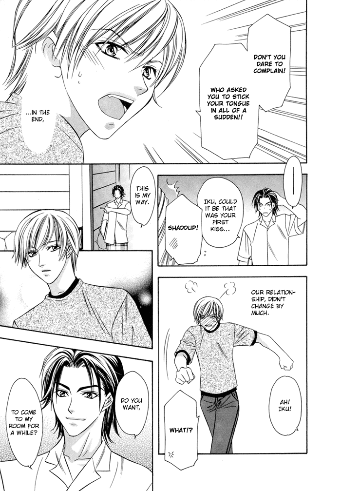 Oujisama wo Tsukamaero! Vol. 1 Ch. 3 第30页