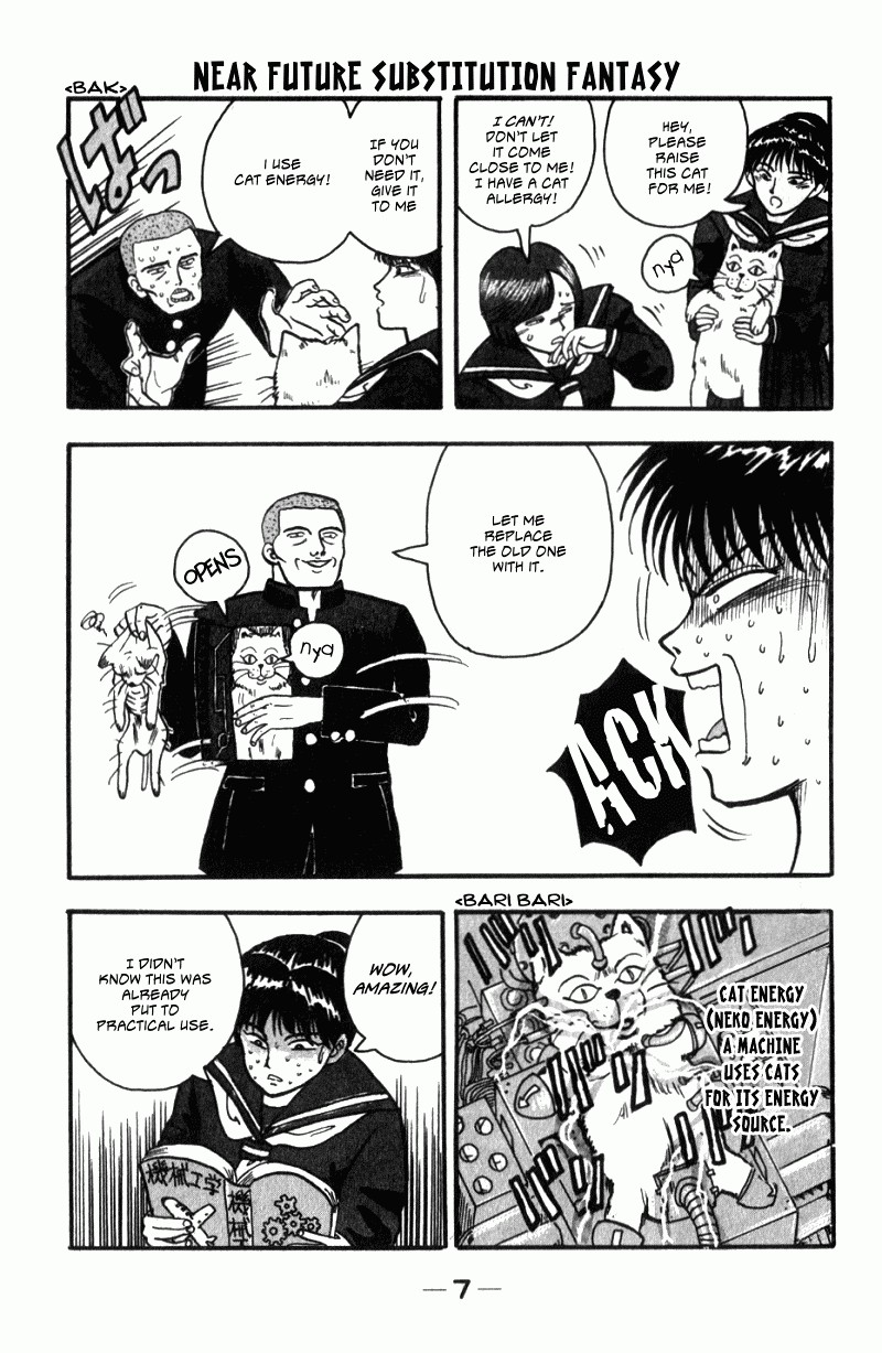 Let's Nupu Nupu 第7页