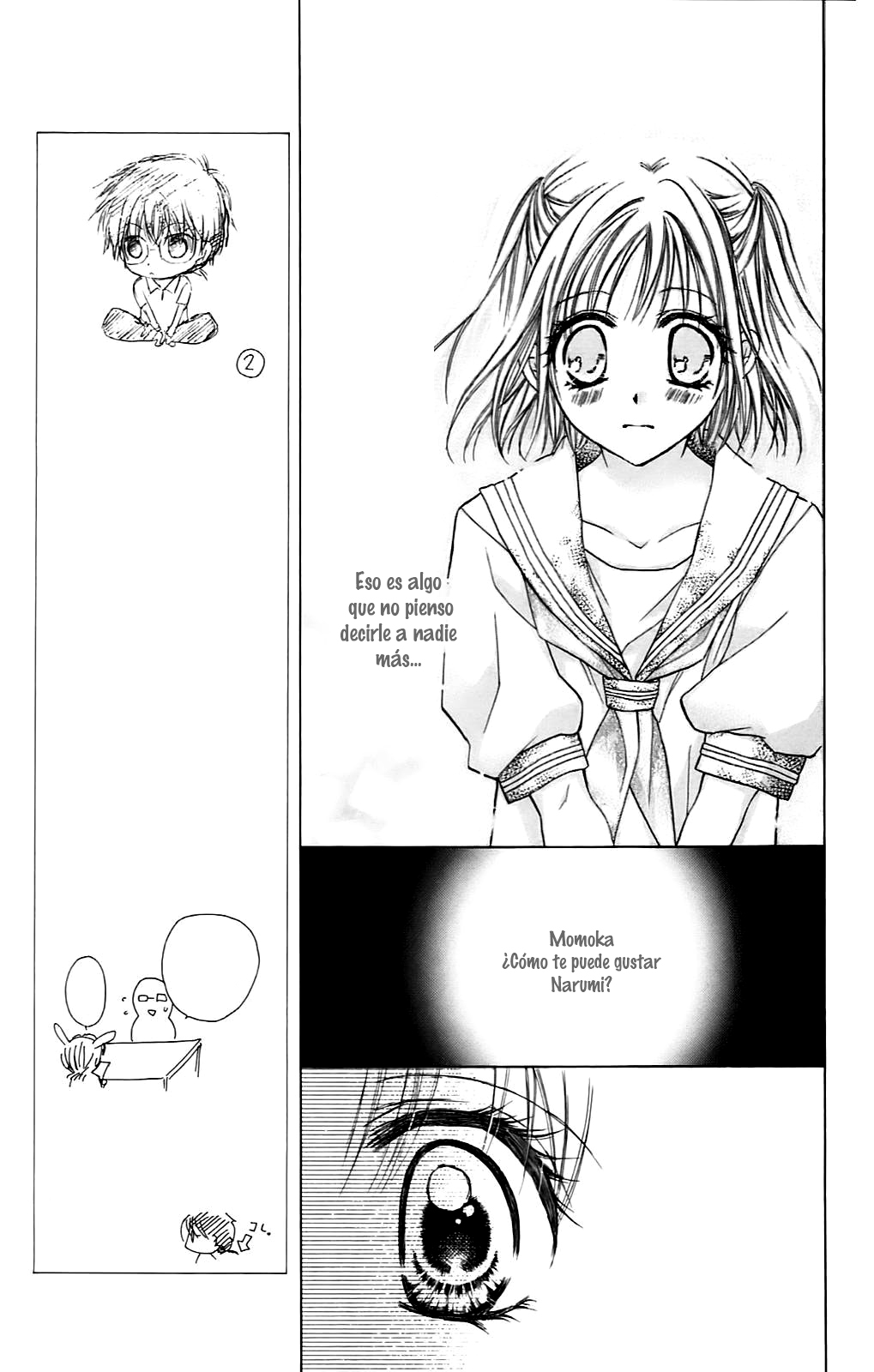 Namida Usagi ~Seifuku no Kataomoi~ Vol. 1 Ch. 2 第13页