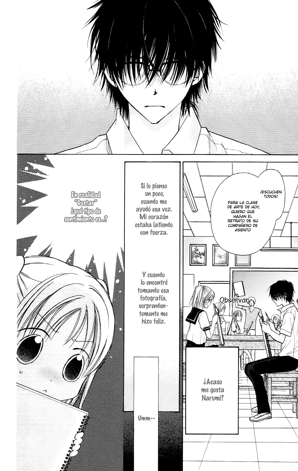 Namida Usagi ~Seifuku no Kataomoi~ Vol. 1 Ch. 2 第14页