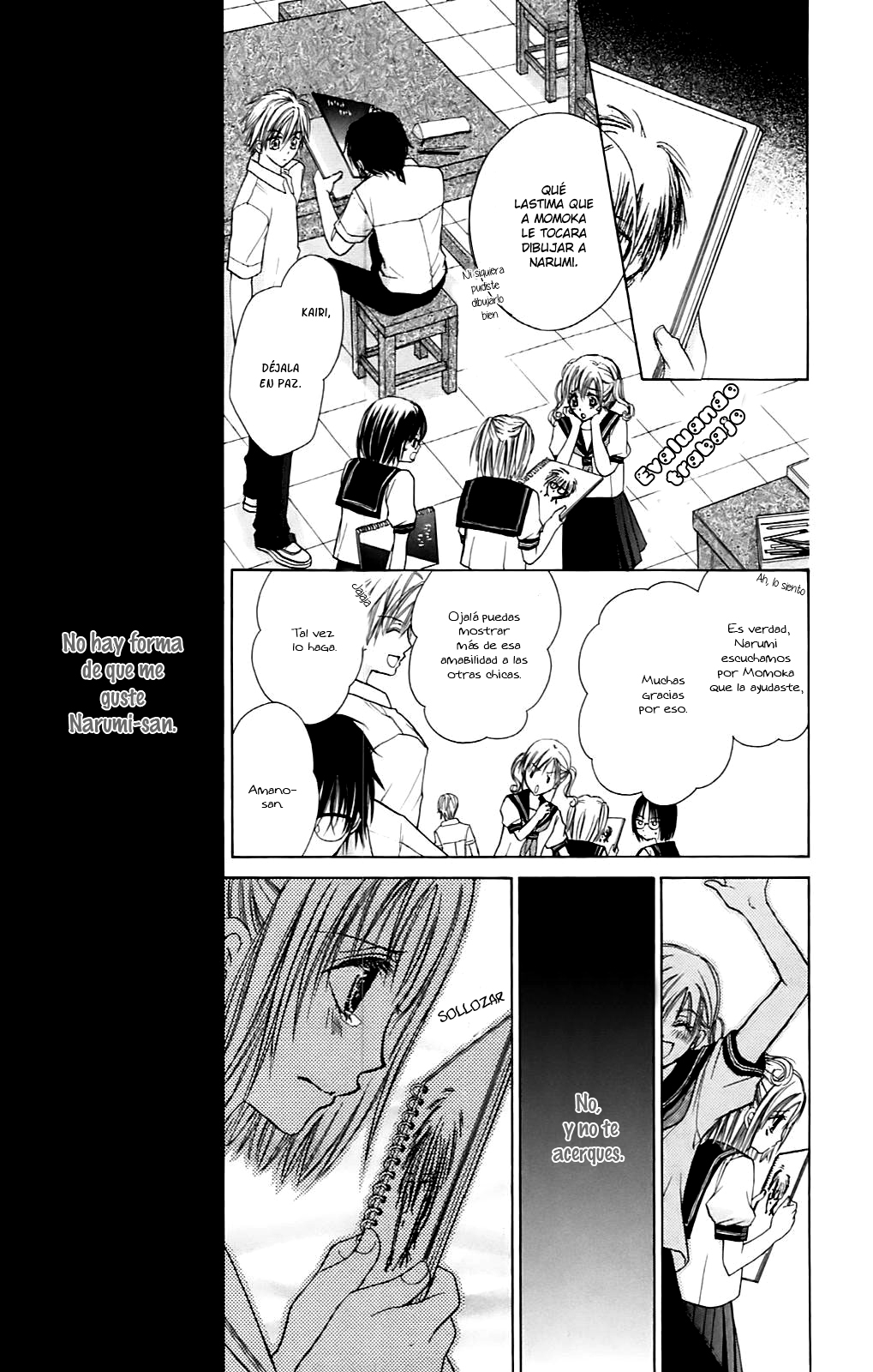 Namida Usagi ~Seifuku no Kataomoi~ Vol. 1 Ch. 2 第21页