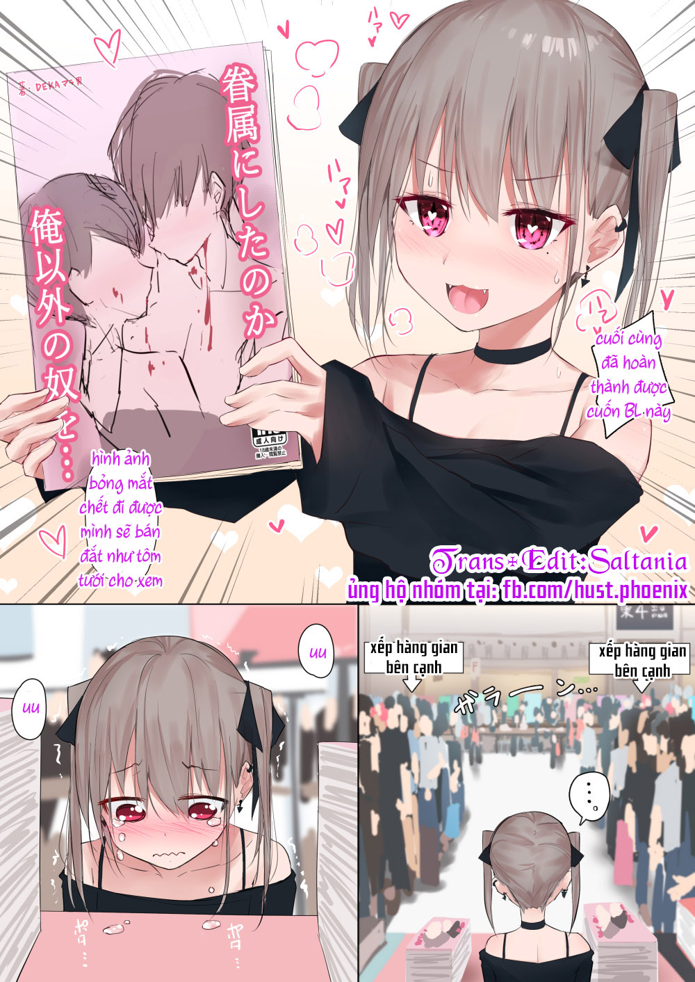 Kusozako Kyuuketsuki-chan 第6页
