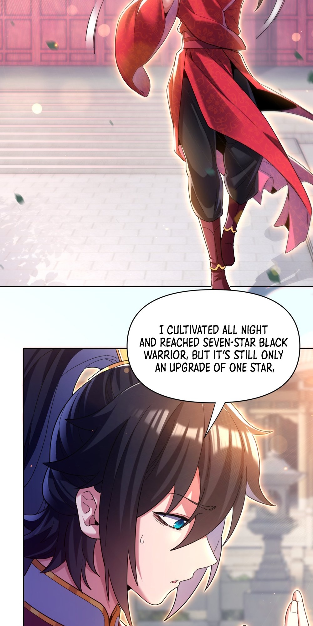 Invincible After Shocking My Empress Wife Ch. 4 第3页