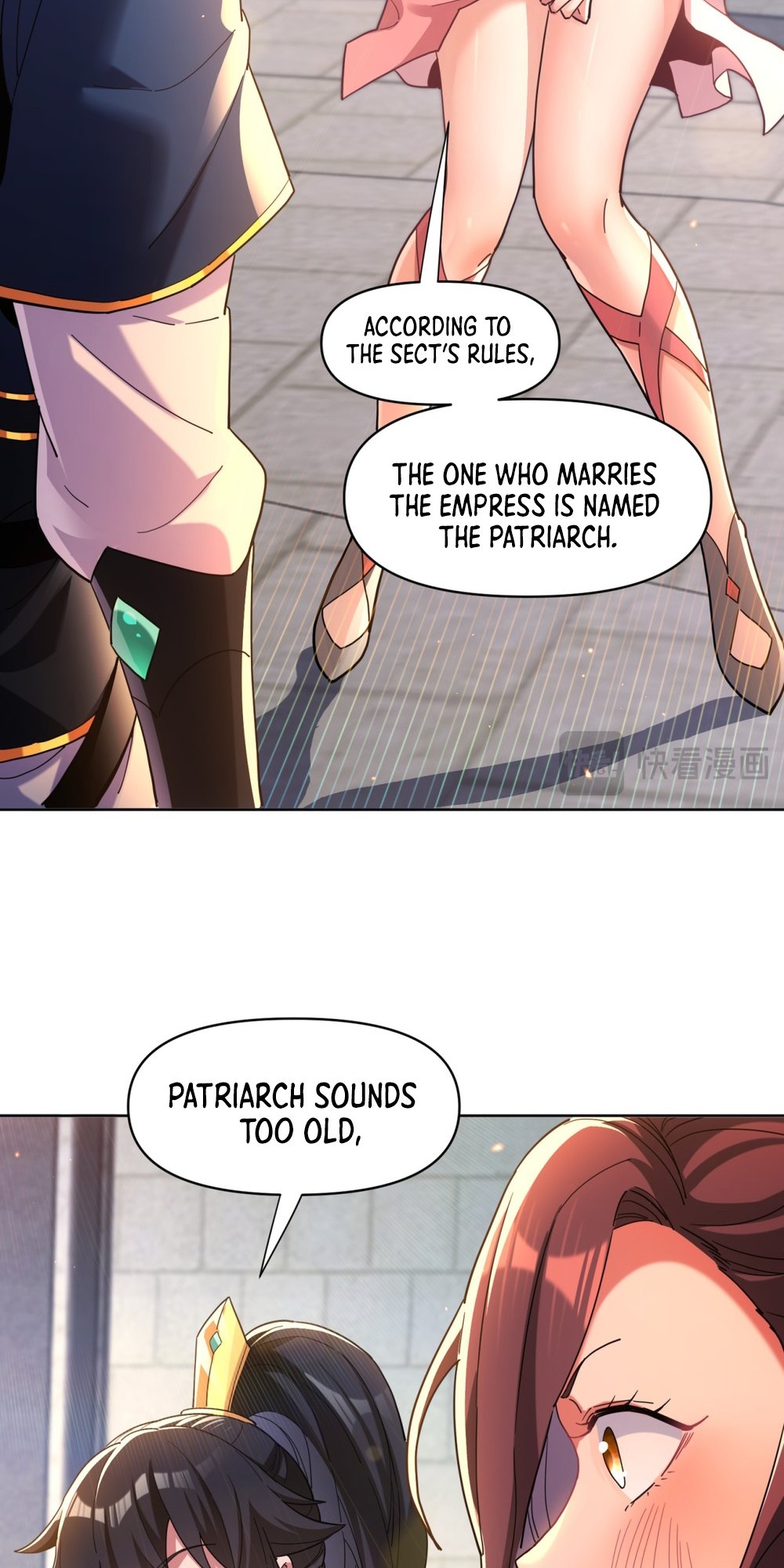 Invincible After Shocking My Empress Wife Ch. 4 第23页