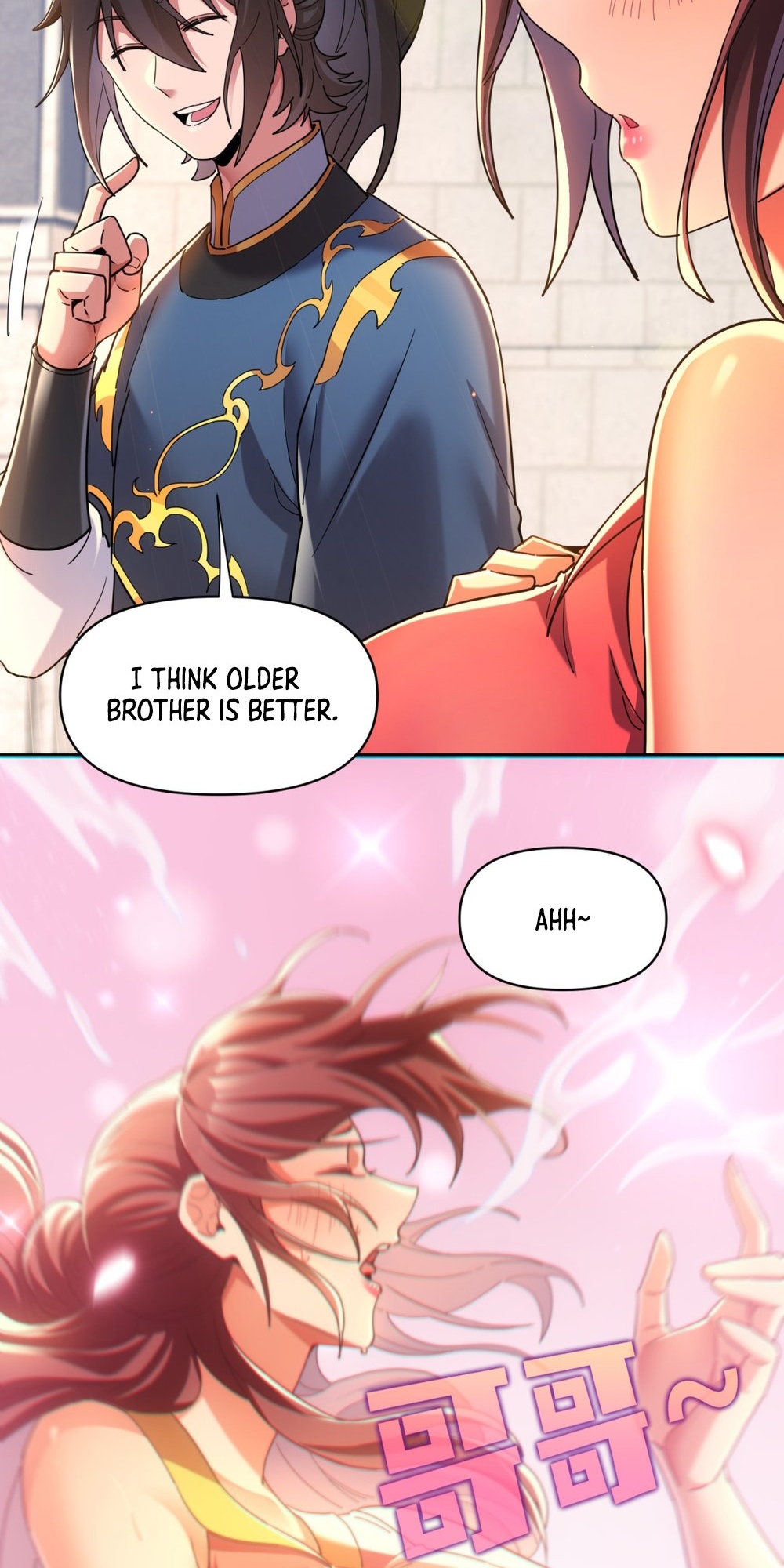 Invincible After Shocking My Empress Wife Ch. 4 第24页