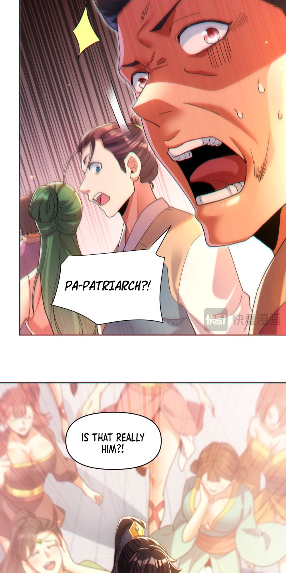 Invincible After Shocking My Empress Wife Ch. 4 第30页