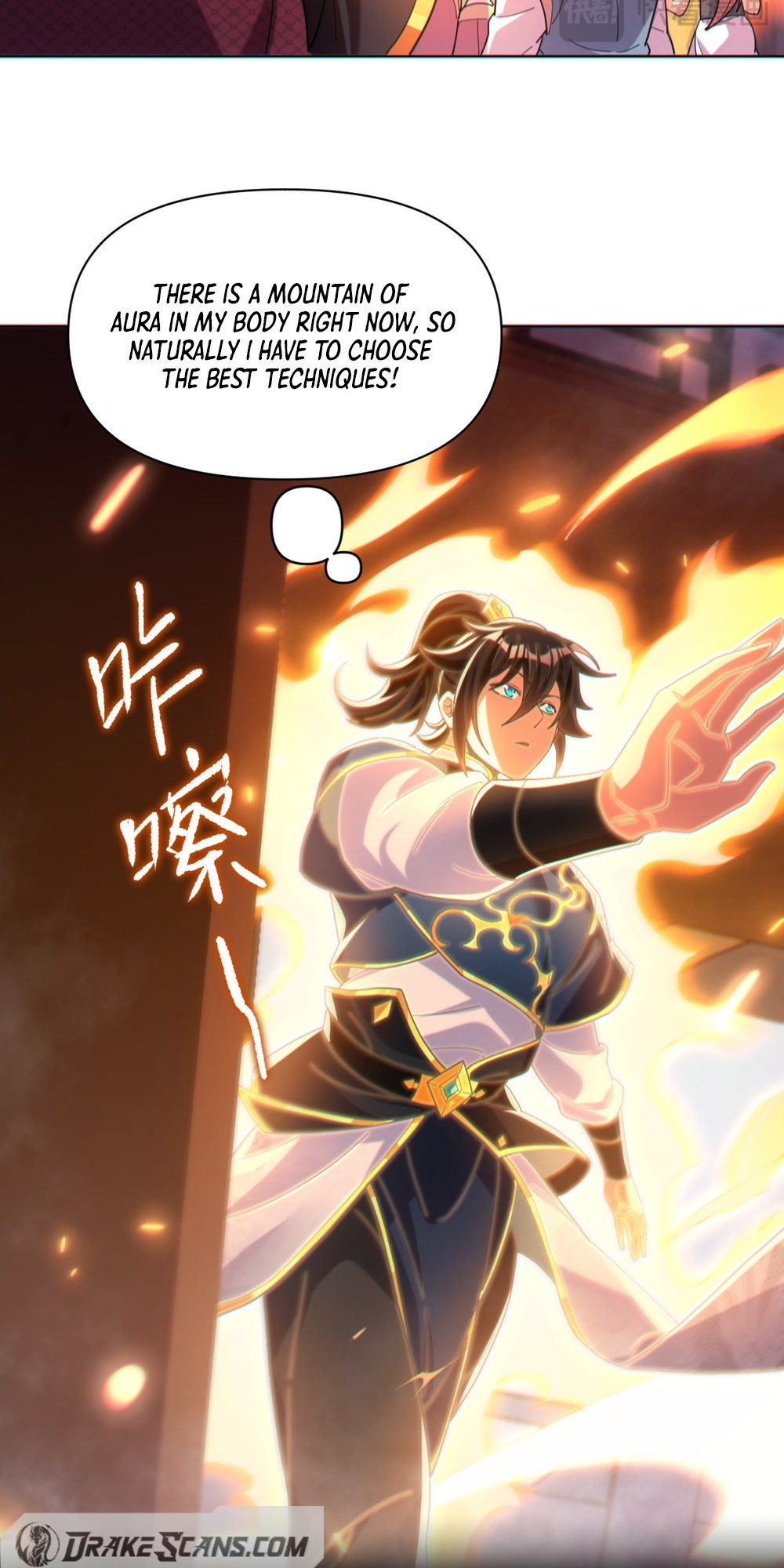 Invincible After Shocking My Empress Wife Ch. 4 第46页