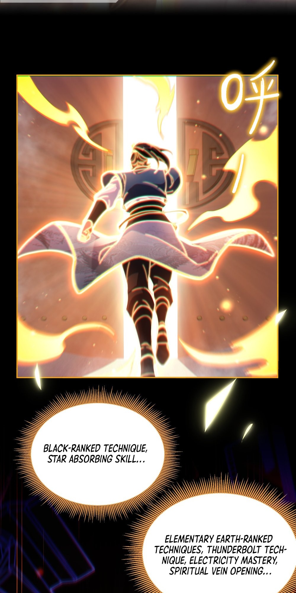 Invincible After Shocking My Empress Wife Ch. 4 第47页