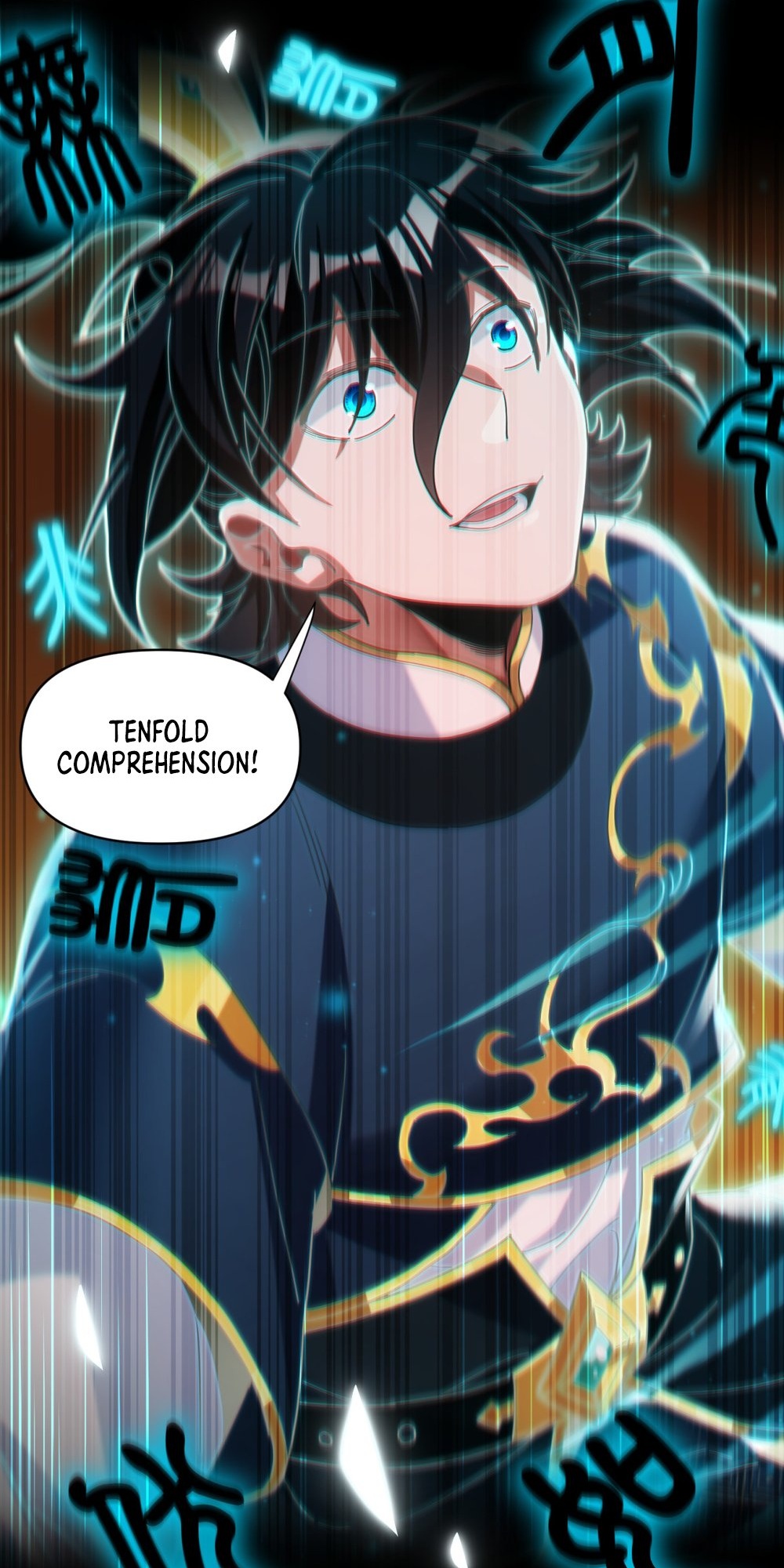 Invincible After Shocking My Empress Wife Ch. 4 第53页