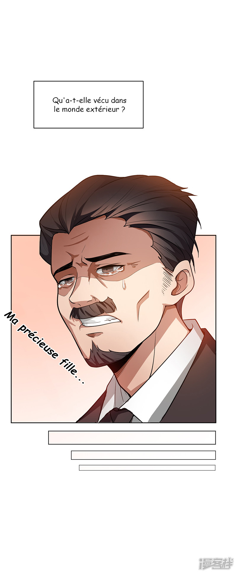 The Naive Mr. Lu Ch. 1 第7页