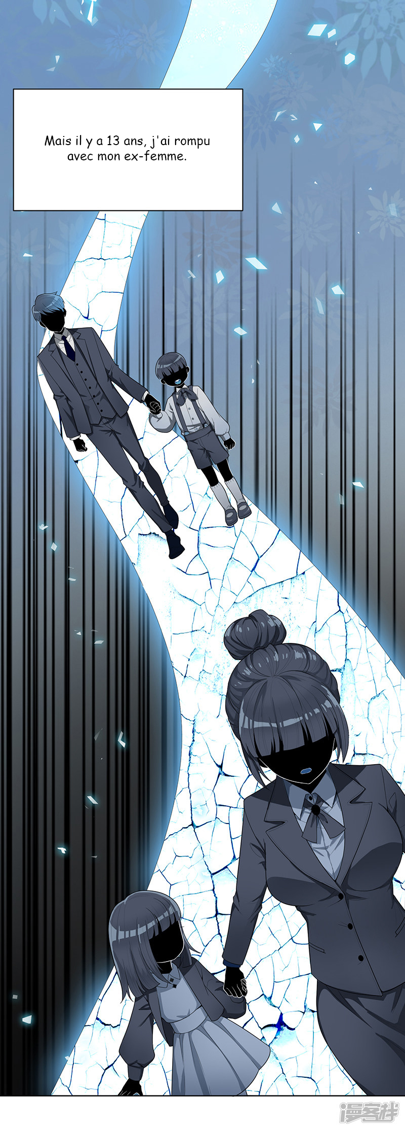 The Naive Mr. Lu Ch. 1 第9页