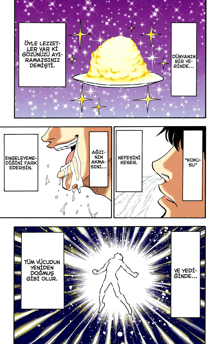 Toriko (Official Colored) Vol. 1 Ch. 1 第54页