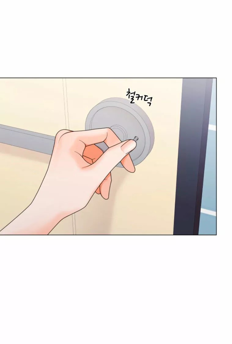 Pure Cohabitation Vol. 1 Ch. 1 第11页