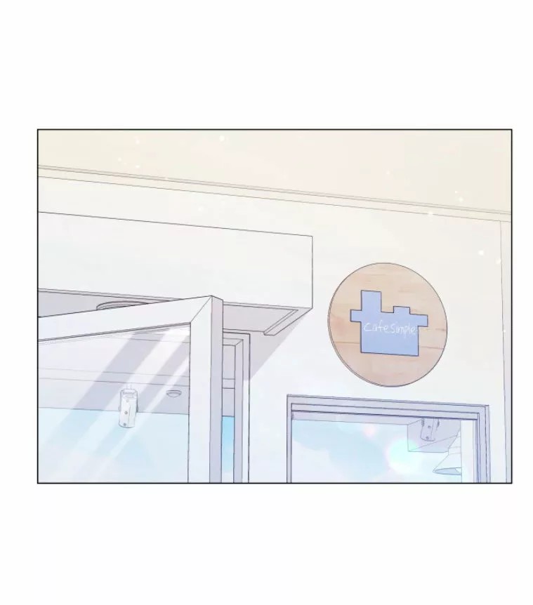 Pure Cohabitation Vol. 1 Ch. 1 第42页