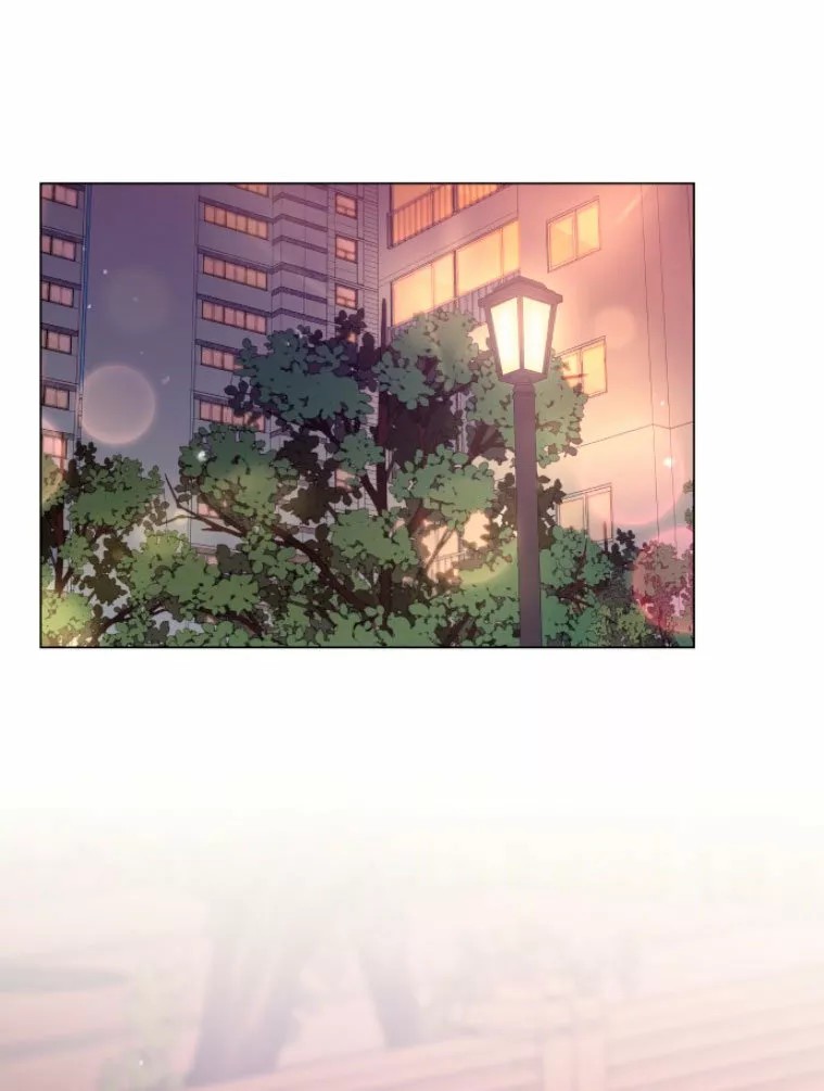 Pure Cohabitation Vol. 1 Ch. 1 第81页