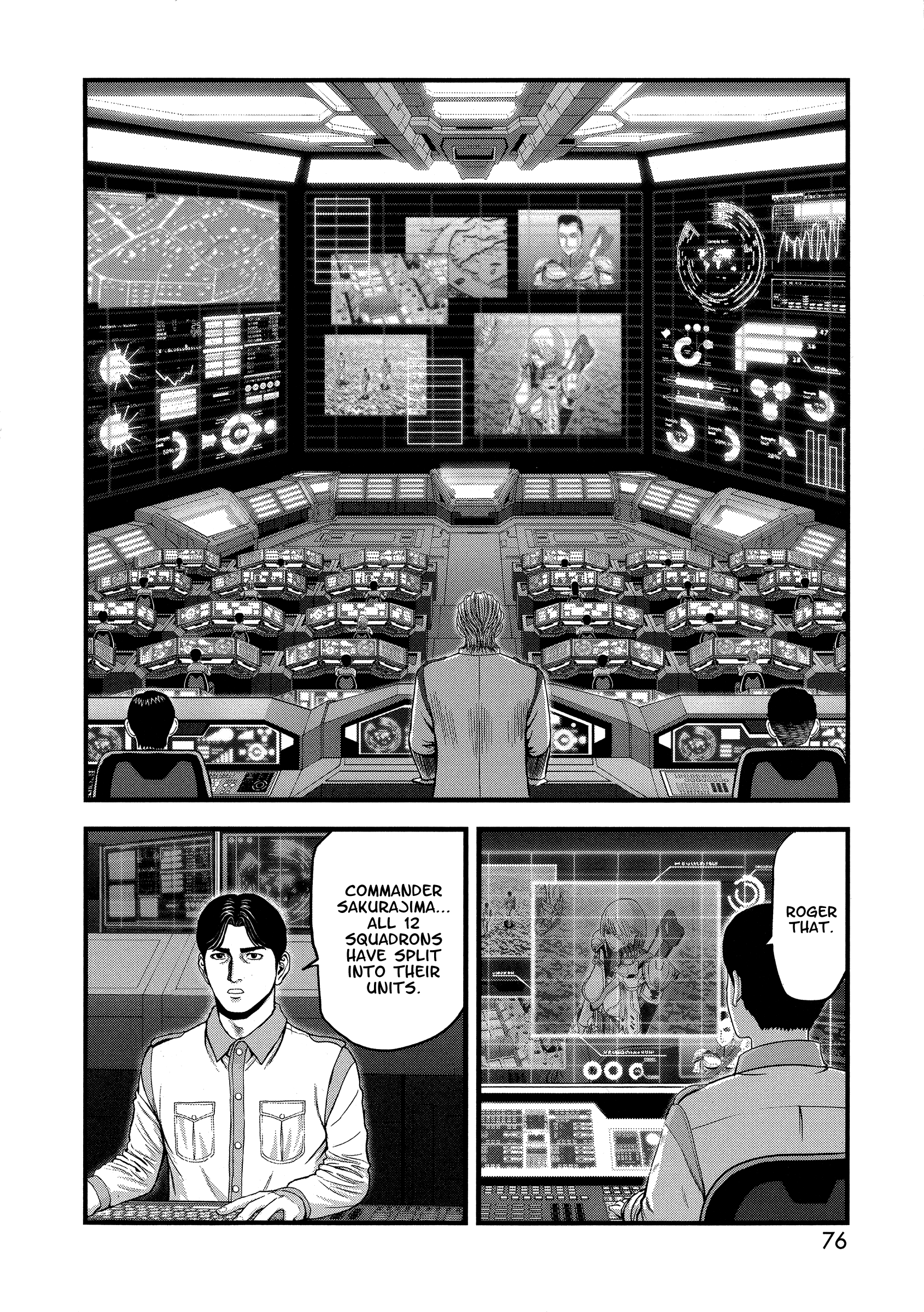 T-Dragon Invasion 第5页