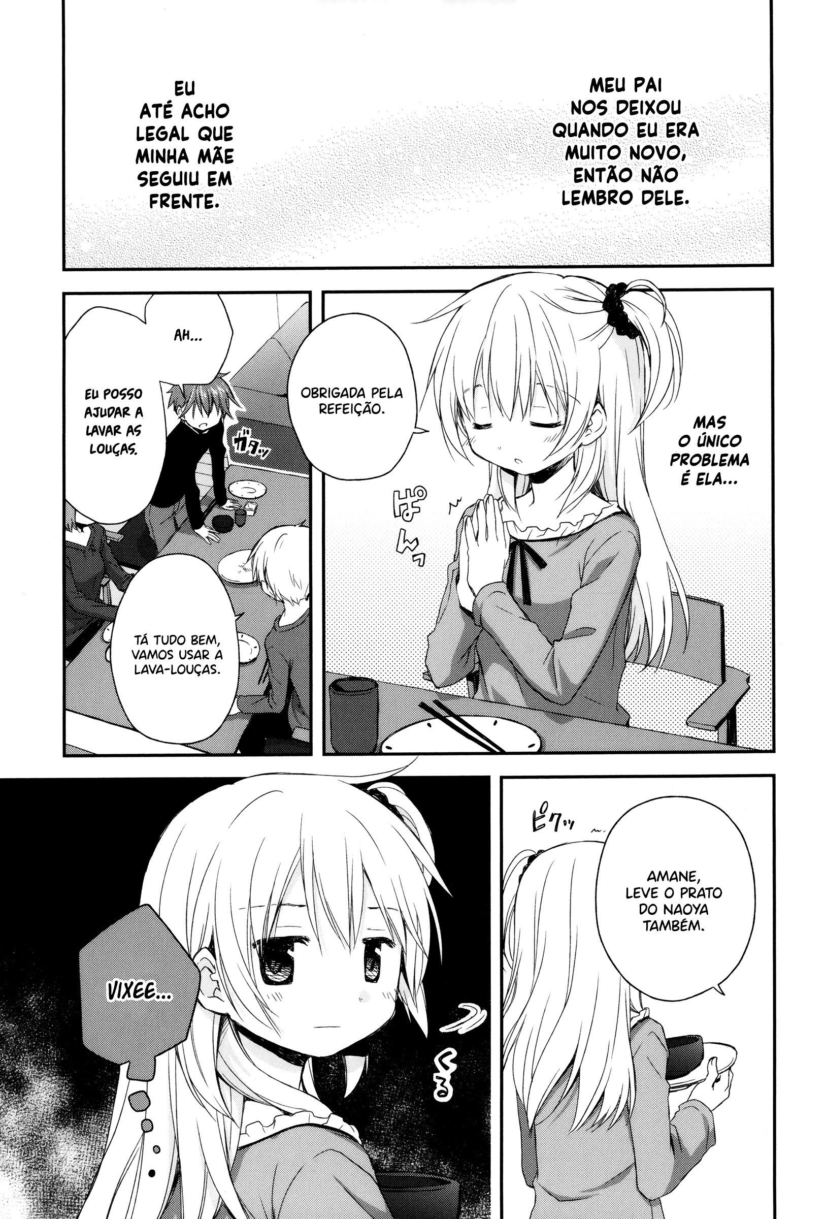 Binetsu Kuukan Capítulo 01 第7页