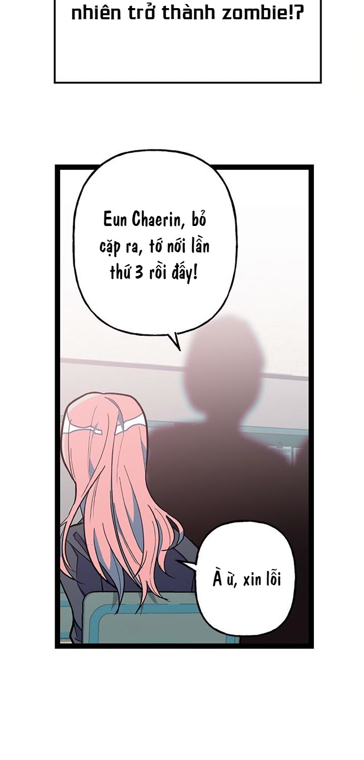 Survive Romance Ch. 3 第15页