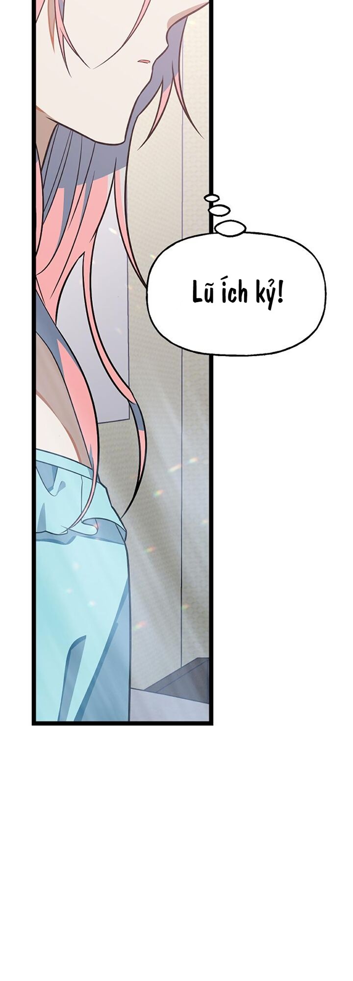 Survive Romance Ch. 3 第60页