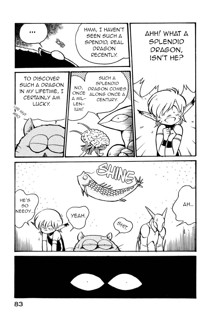 Space Family Carlvinson The Mutant Carp 第9页