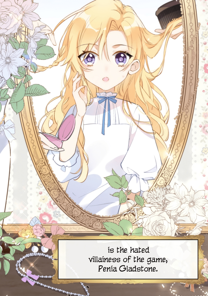 Strange Love Rivals Increased! The Enemies Are Bound to Meet Each Other 第16页