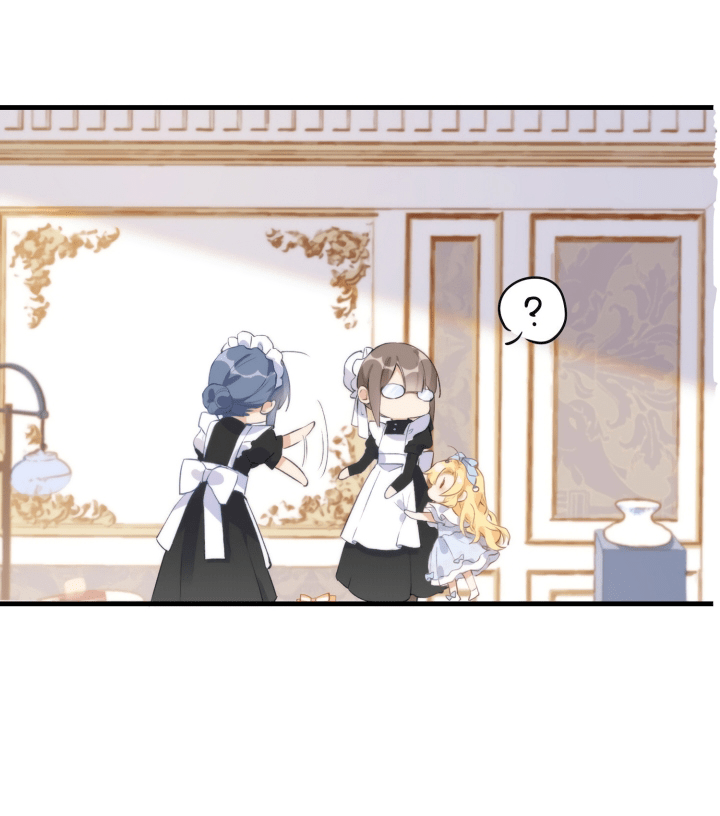 Strange Love Rivals Increased! The Enemies Are Bound to Meet Each Other 第36页