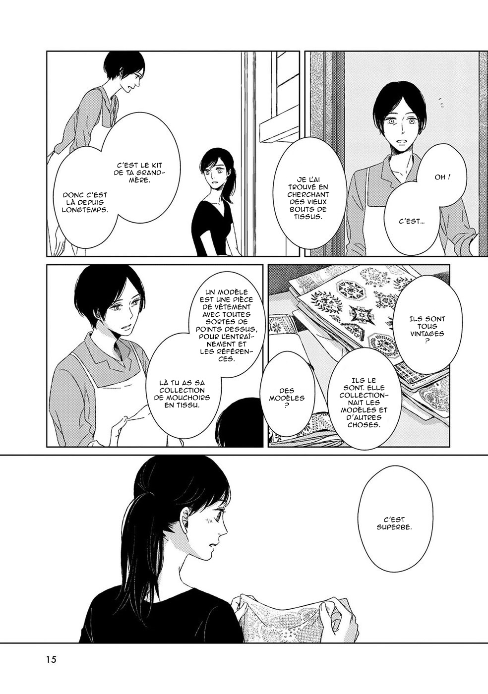 Itomeguri no Sobyou Vol. 1 Ch. 1 第18页