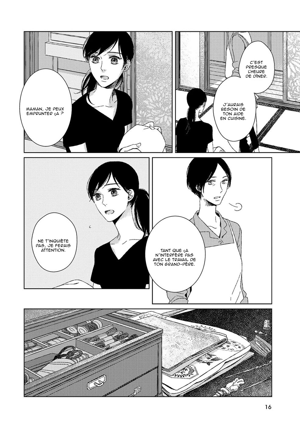 Itomeguri no Sobyou Vol. 1 Ch. 1 第19页