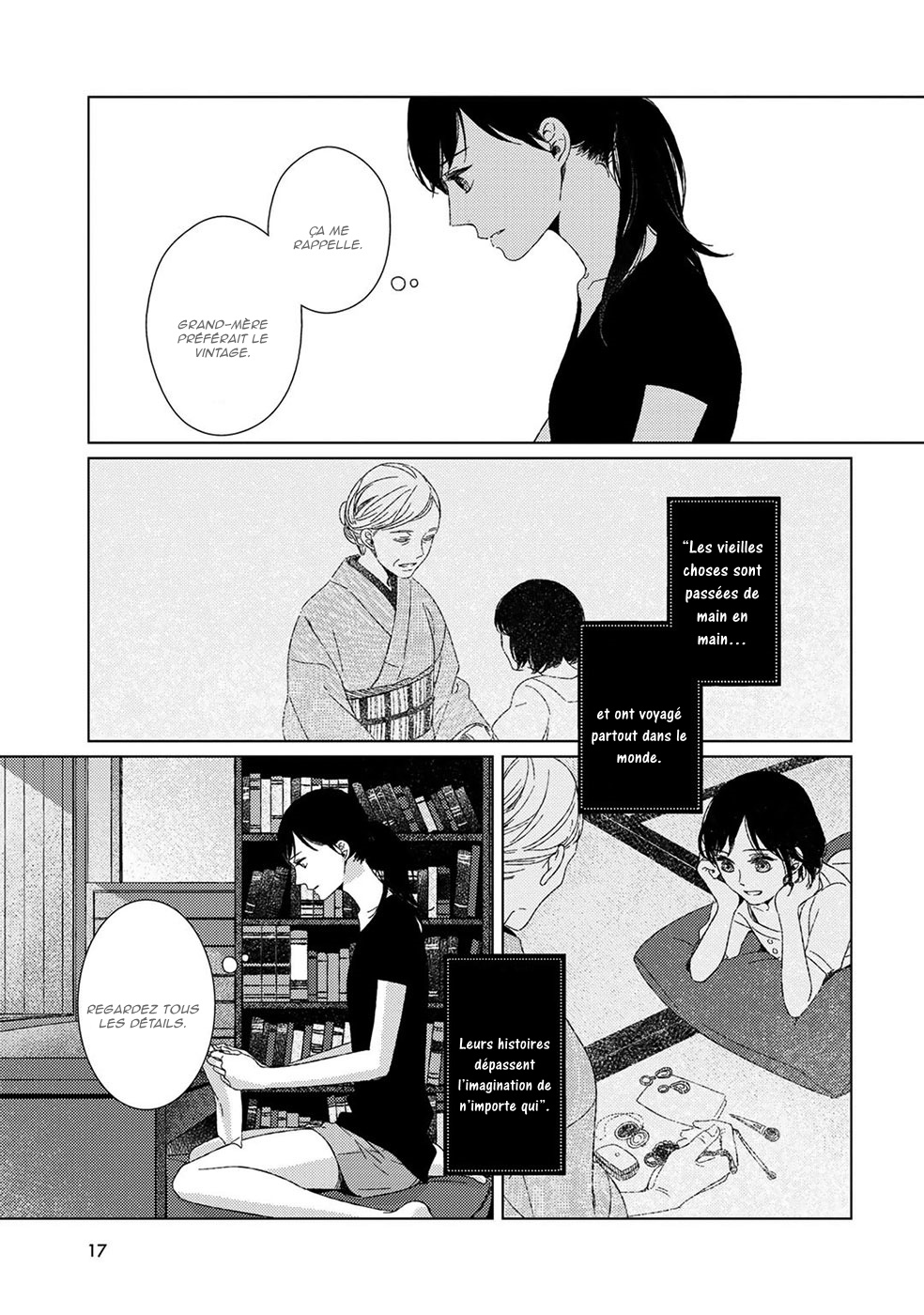 Itomeguri no Sobyou Vol. 1 Ch. 1 第20页