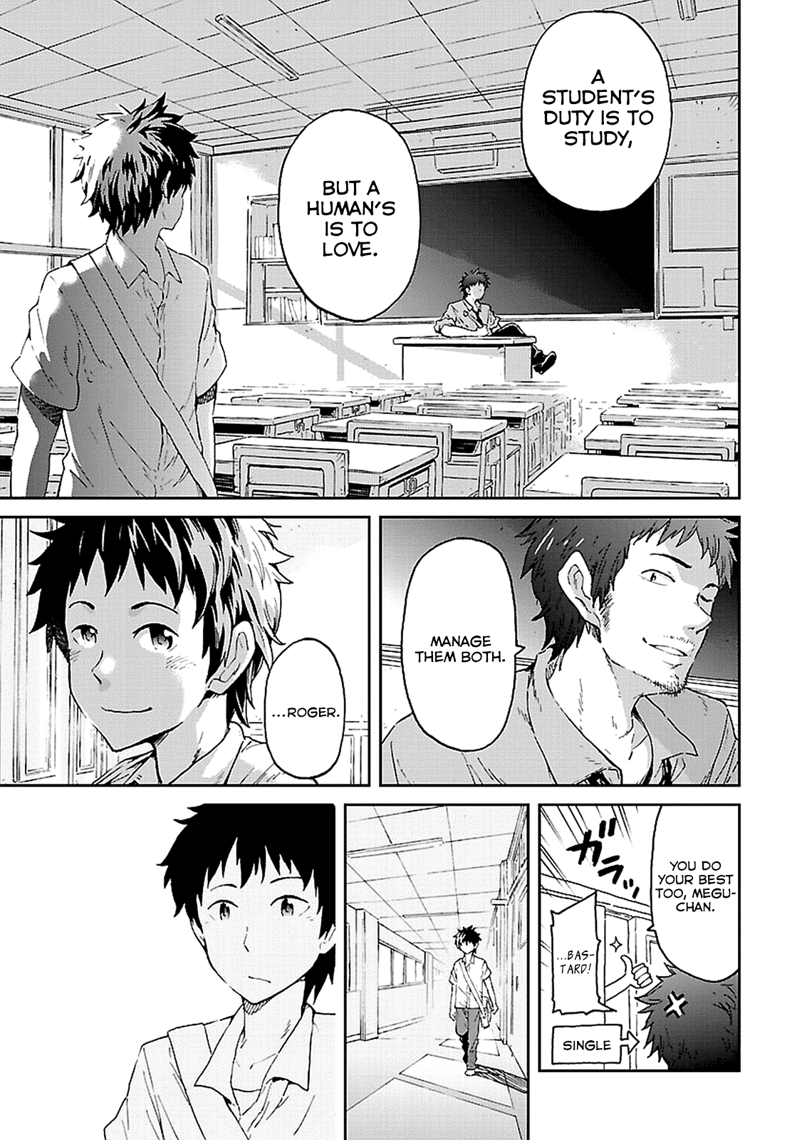 Haru no Houtai Shoujo Haru and Natsu 第13页