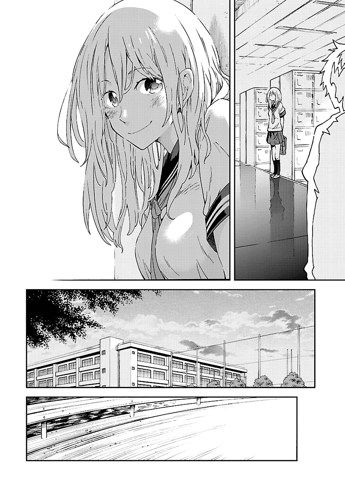 Haru no Houtai Shoujo Haru and Natsu 第14页