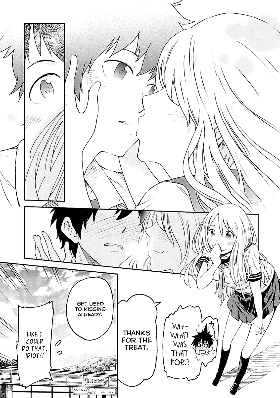Haru no Houtai Shoujo Haru and Natsu 第20页