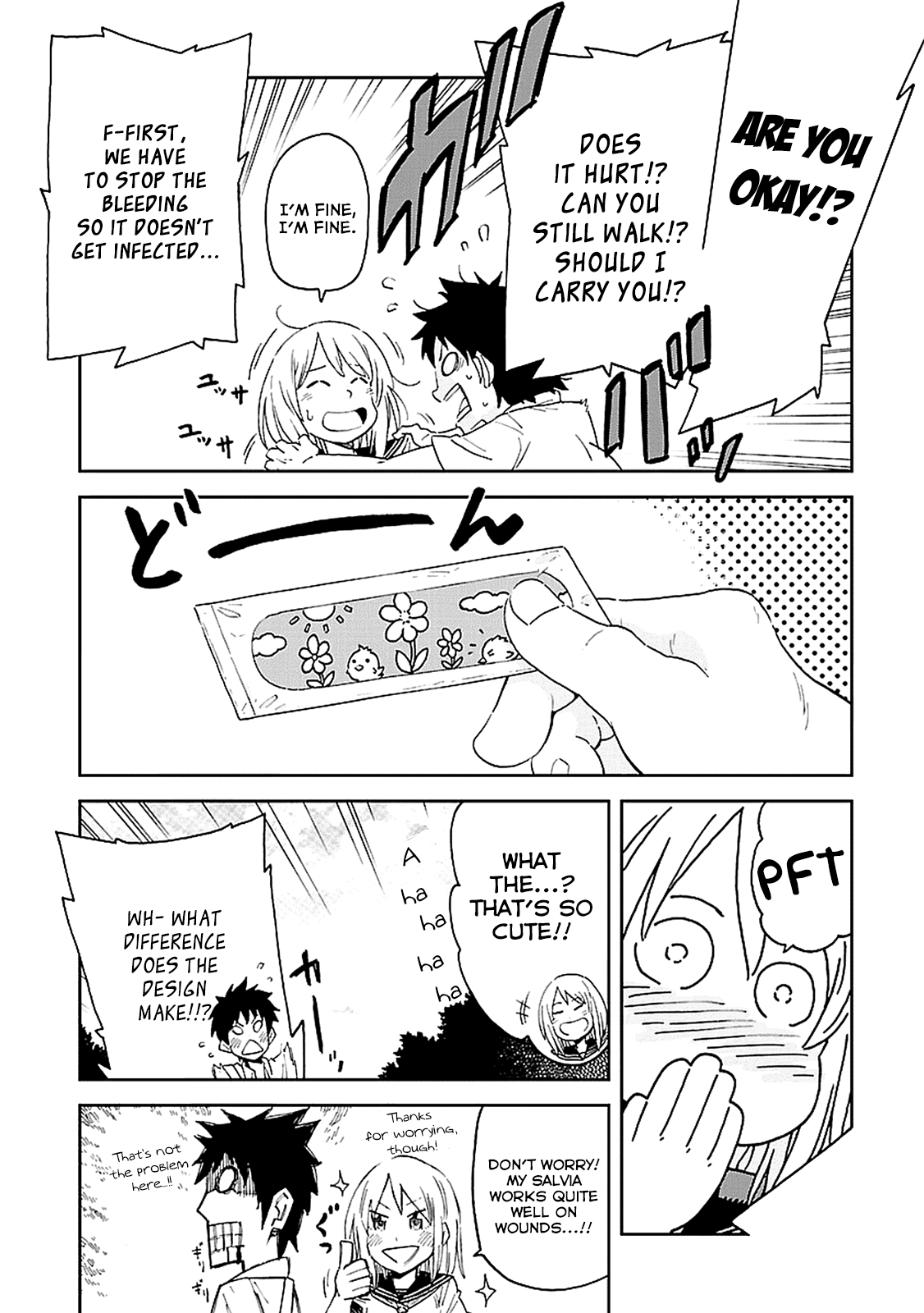 Haru no Houtai Shoujo 第7页