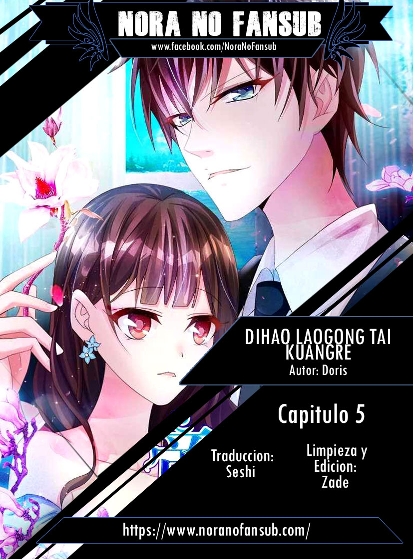 Dihao Laogong Tai Kuangre Ch. 5 第1页