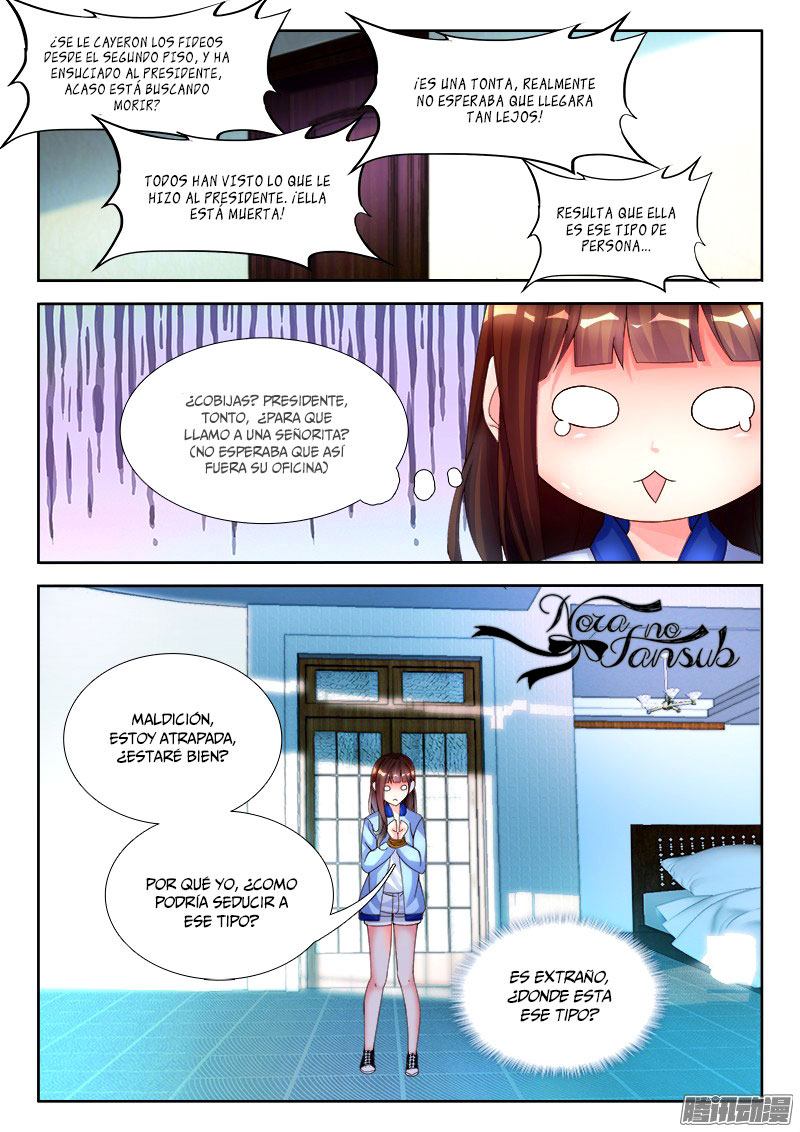 Dihao Laogong Tai Kuangre Ch. 5 第2页