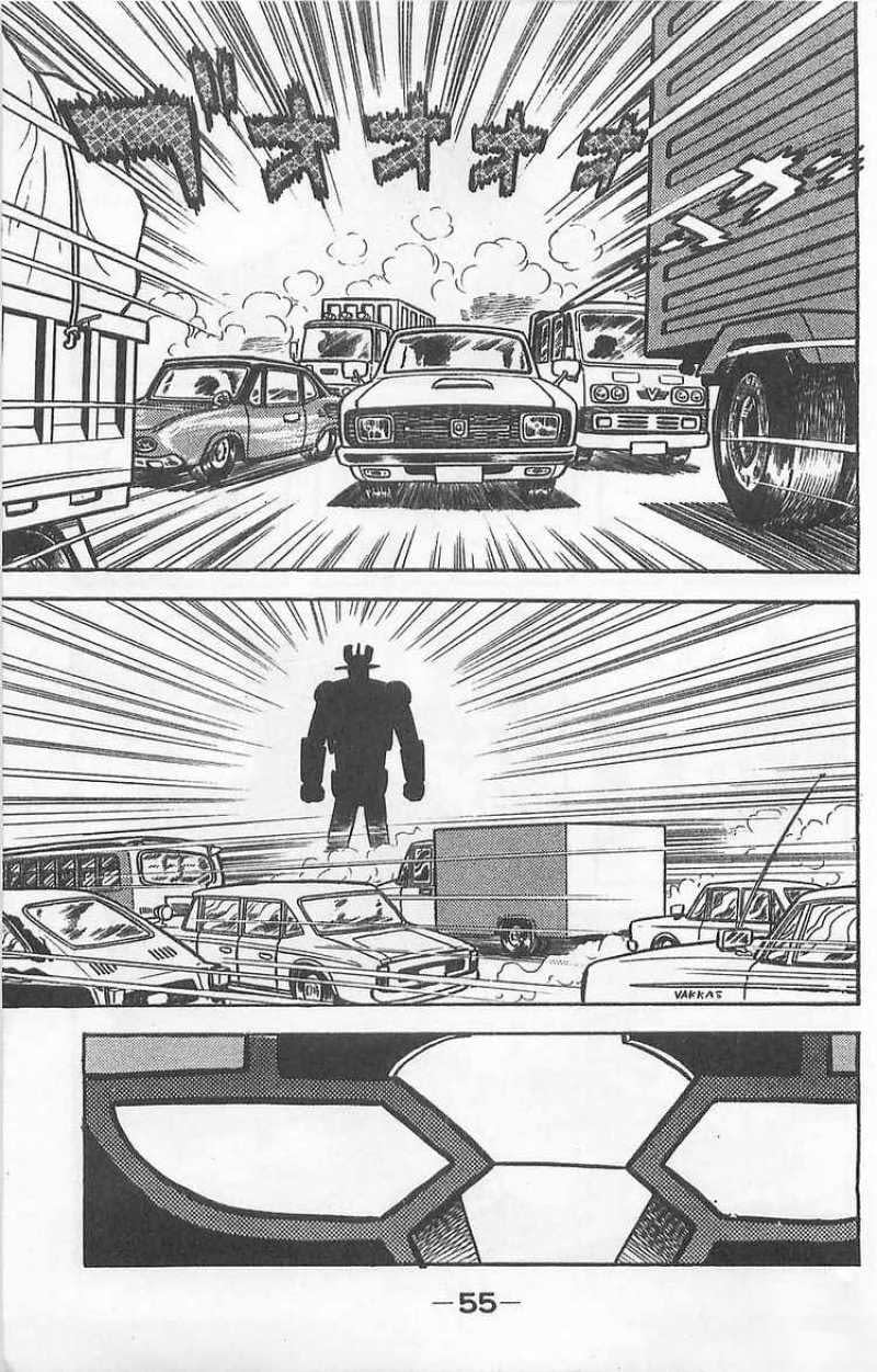 Mazinger Z Том 1 第54页
