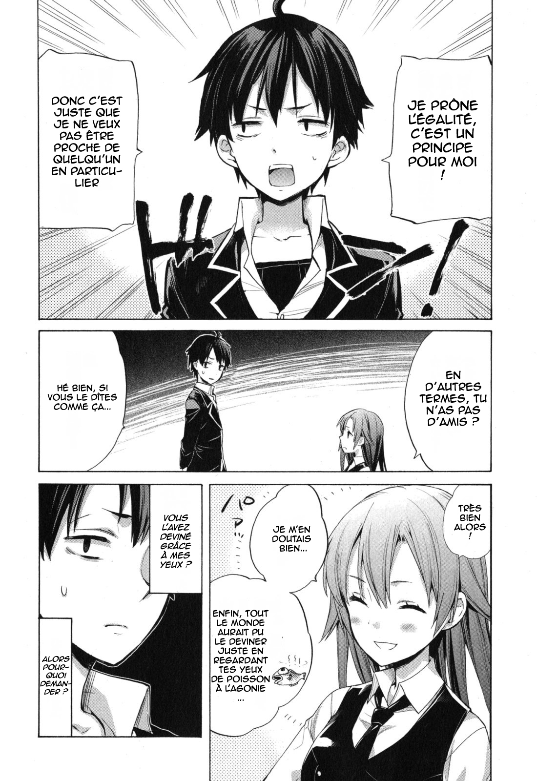 Yahari Ore no Seishun Love Come wa Machigatteiru.: Monologue Vol. 1 Ch. 1 第20页