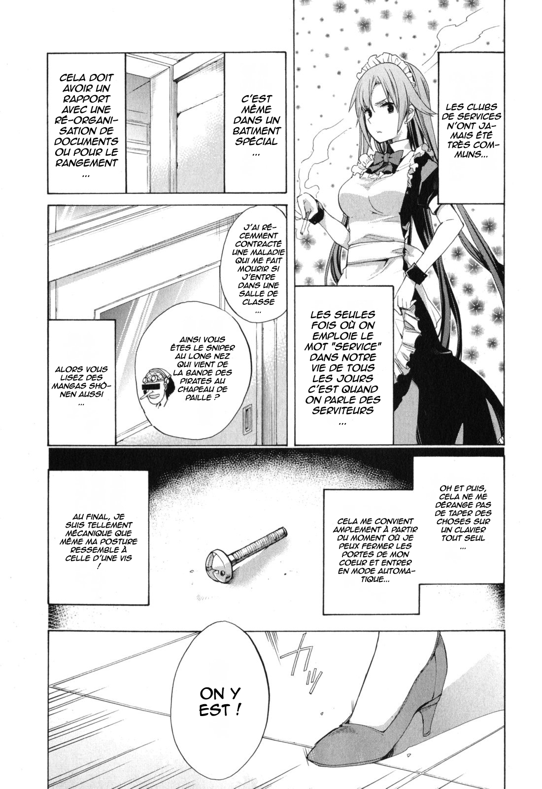 Yahari Ore no Seishun Love Come wa Machigatteiru.: Monologue Vol. 1 Ch. 1 第25页