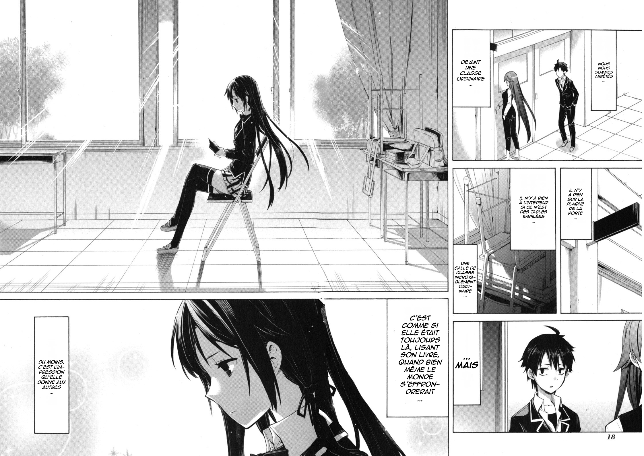 Yahari Ore no Seishun Love Come wa Machigatteiru.: Monologue Vol. 1 Ch. 1 第26页