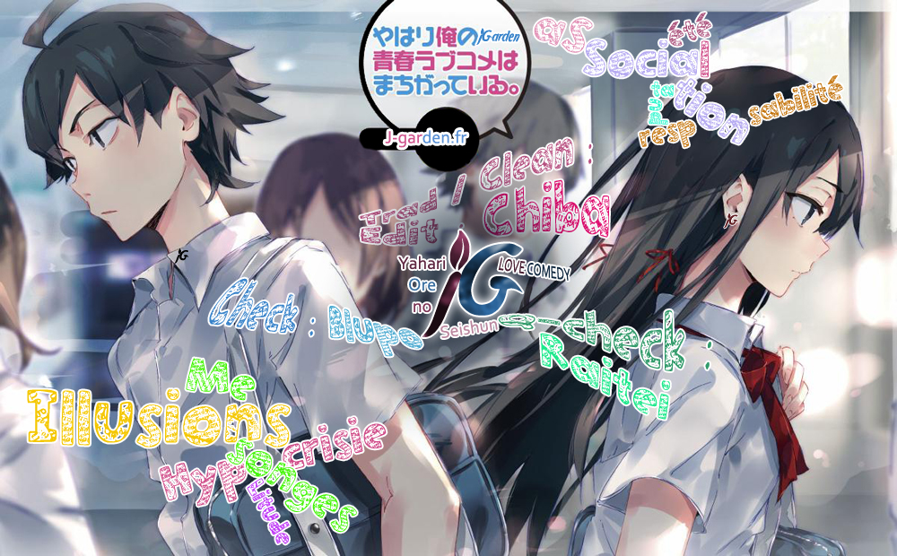 Yahari Ore no Seishun Love Come wa Machigatteiru.: Monologue 第4页