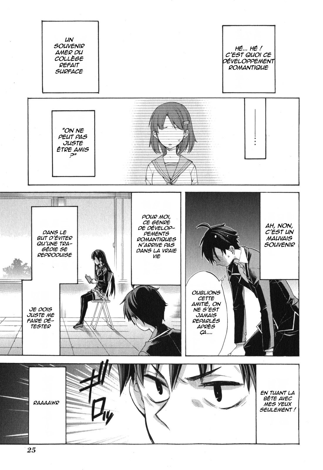 Yahari Ore no Seishun Love Come wa Machigatteiru.: Monologue Vol. 1 Ch. 1 第32页