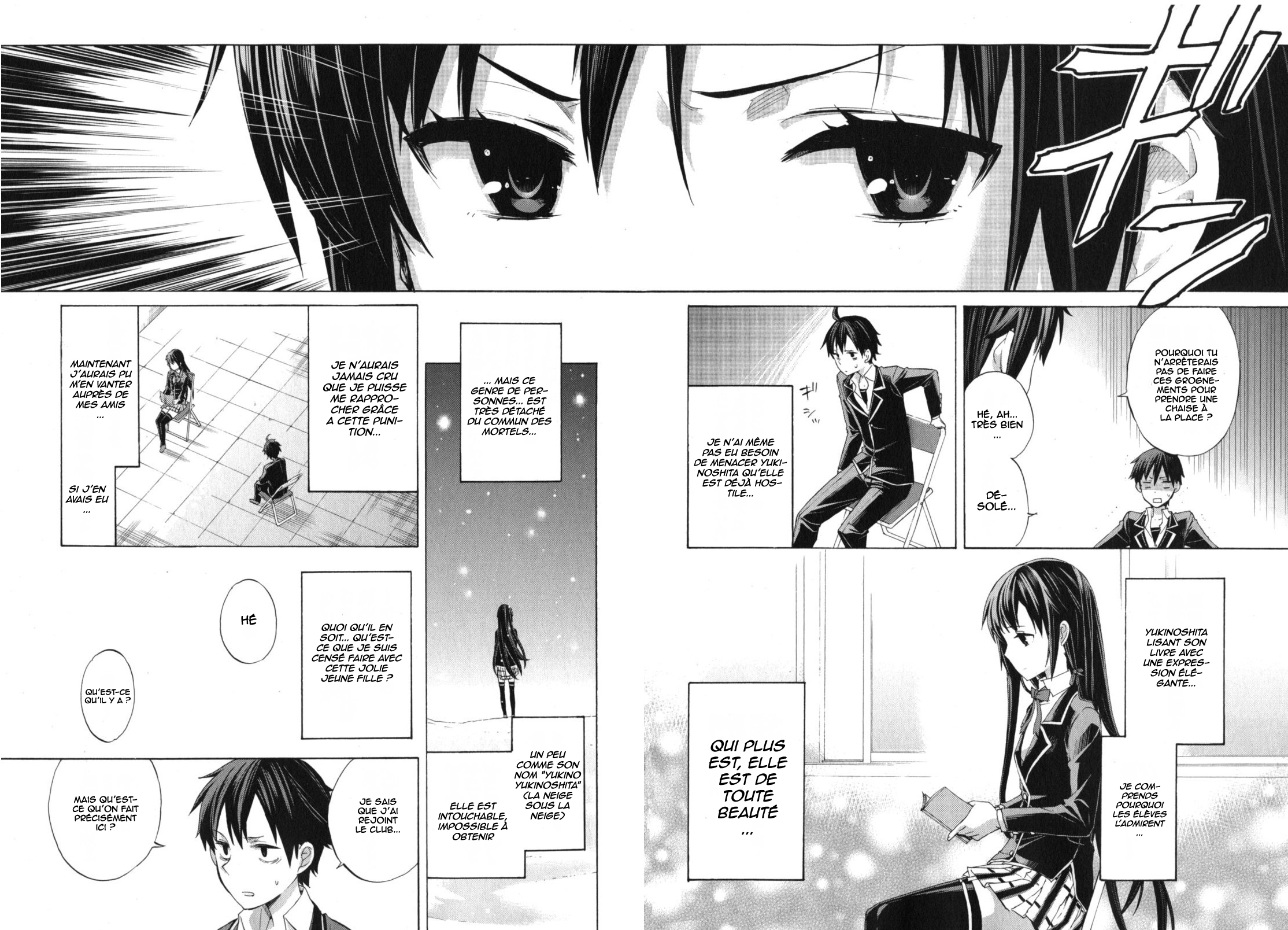 Yahari Ore no Seishun Love Come wa Machigatteiru.: Monologue Vol. 1 Ch. 1 第33页