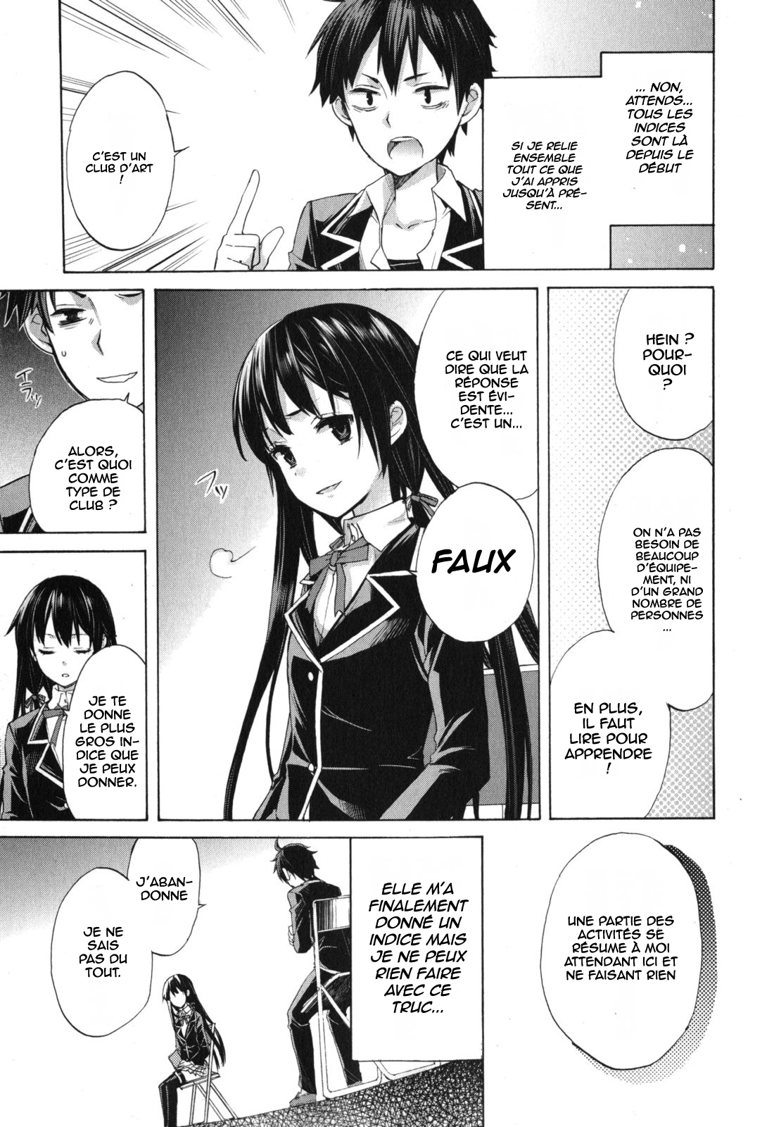 Yahari Ore no Seishun Love Come wa Machigatteiru.: Monologue Vol. 1 Ch. 1 第35页