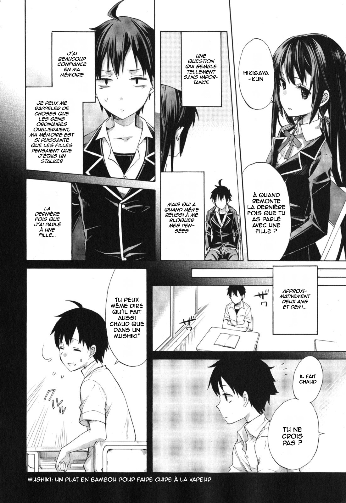Yahari Ore no Seishun Love Come wa Machigatteiru.: Monologue Vol. 1 Ch. 1 第36页