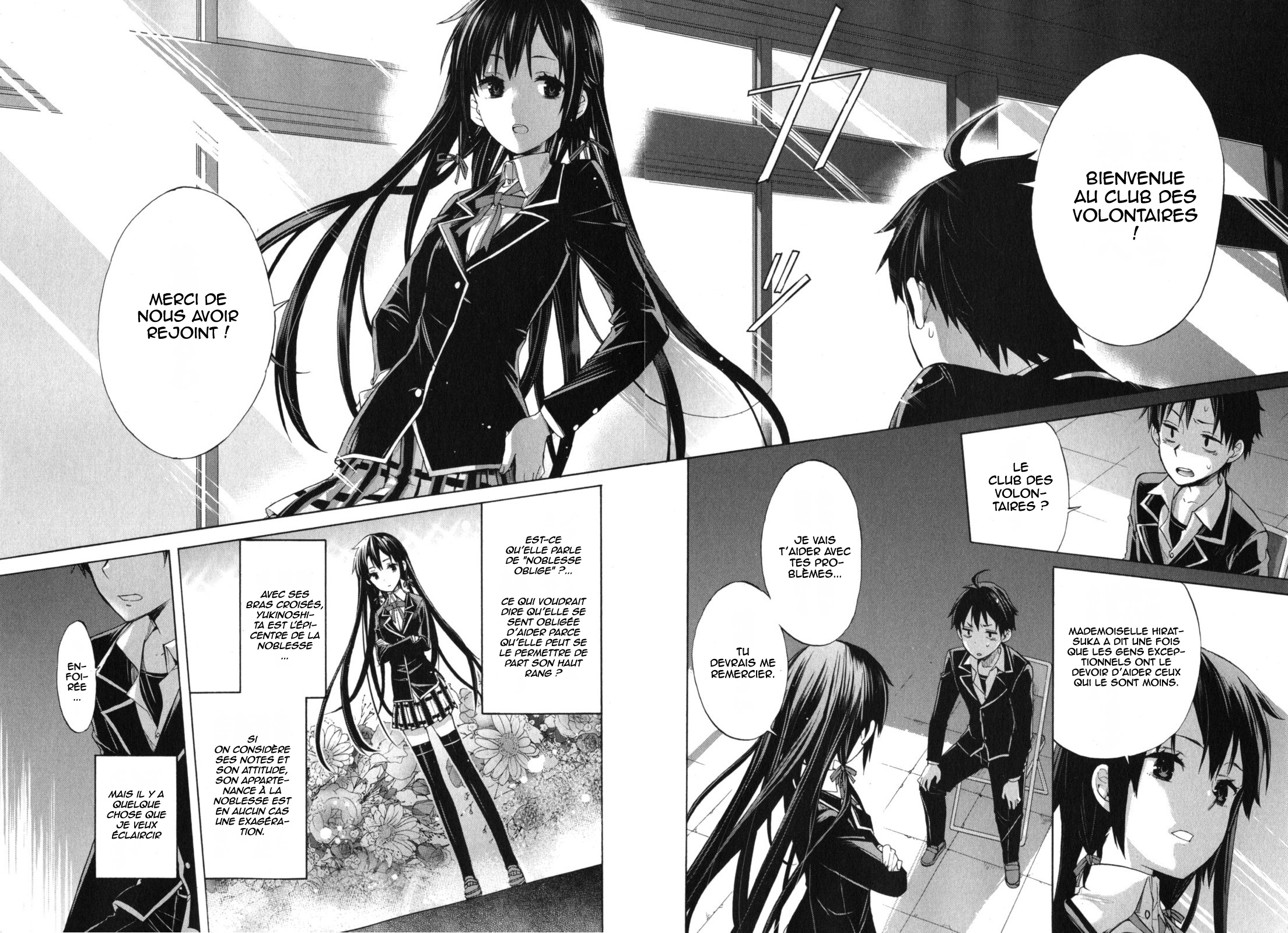 Yahari Ore no Seishun Love Come wa Machigatteiru.: Monologue Vol. 1 Ch. 1 第38页